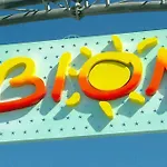Cozy Flat 80mt From The Beach-beahost * Бібіоне